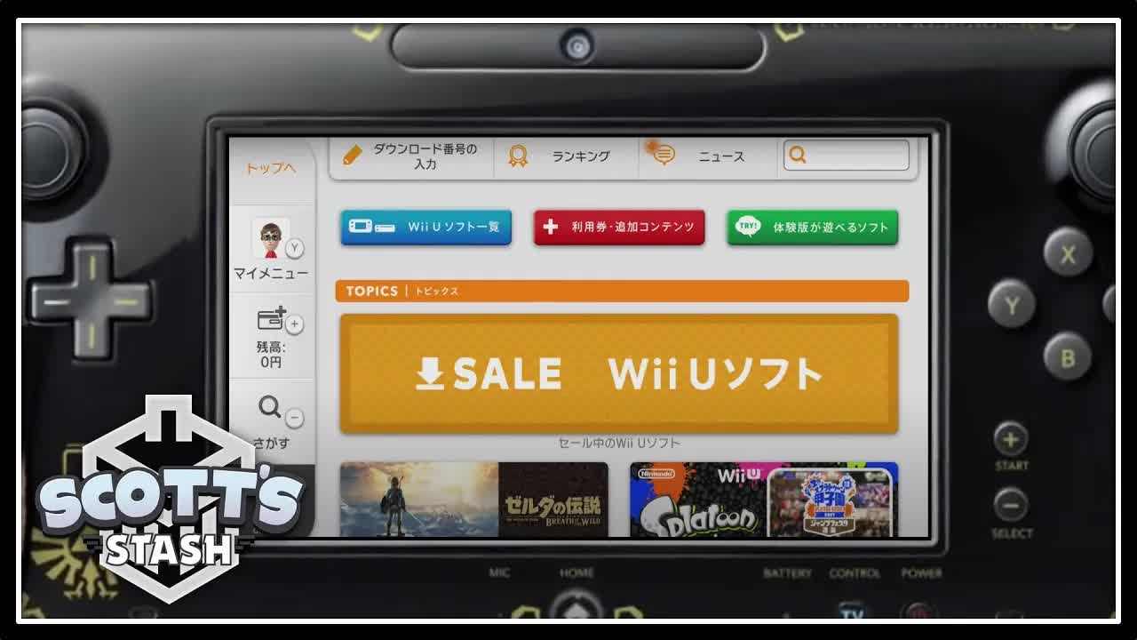 Browsing the Japanese Nintendo eShop on Wii U